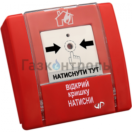 Извещатель пожарный ручной SPR-4L фото 1