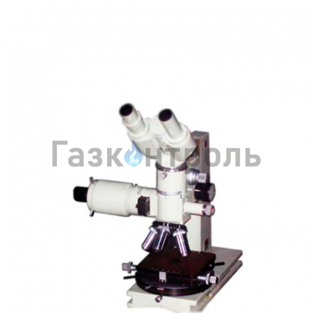 Микроскоп Метам Р-1 фото 1