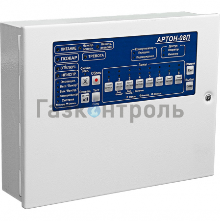 Прибор приемно-контрольный «АРТОН-08П» фото 1